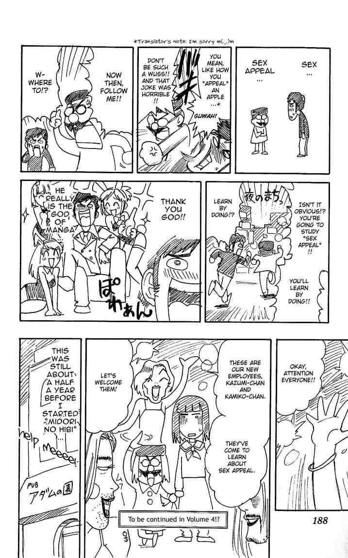 Page 18 Chapter 32 Midori Days