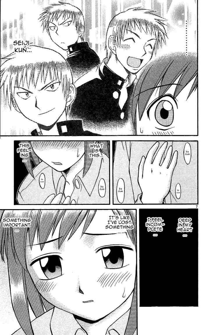 Page 7 Chapter 32 Midori Days