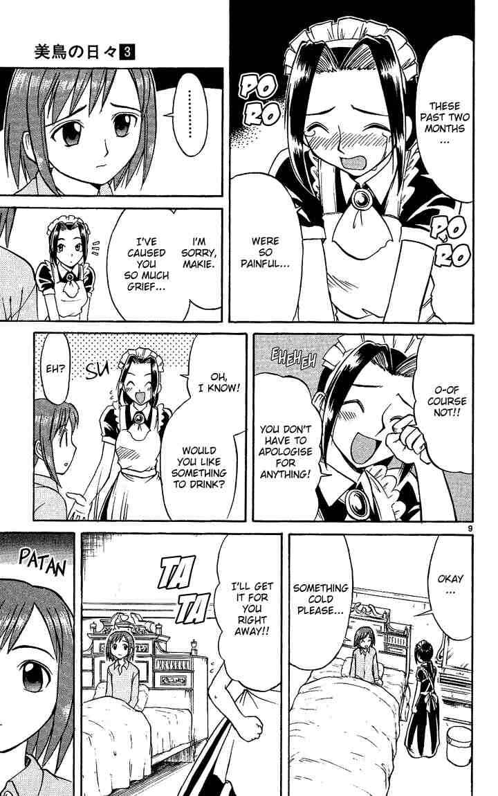 Page 9 Chapter 32 Midori Days