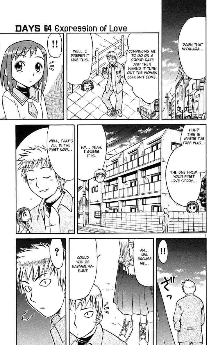 Page 1 Chapter 64 Midori Days