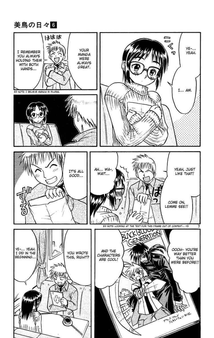 Page 7 Chapter 64 Midori Days
