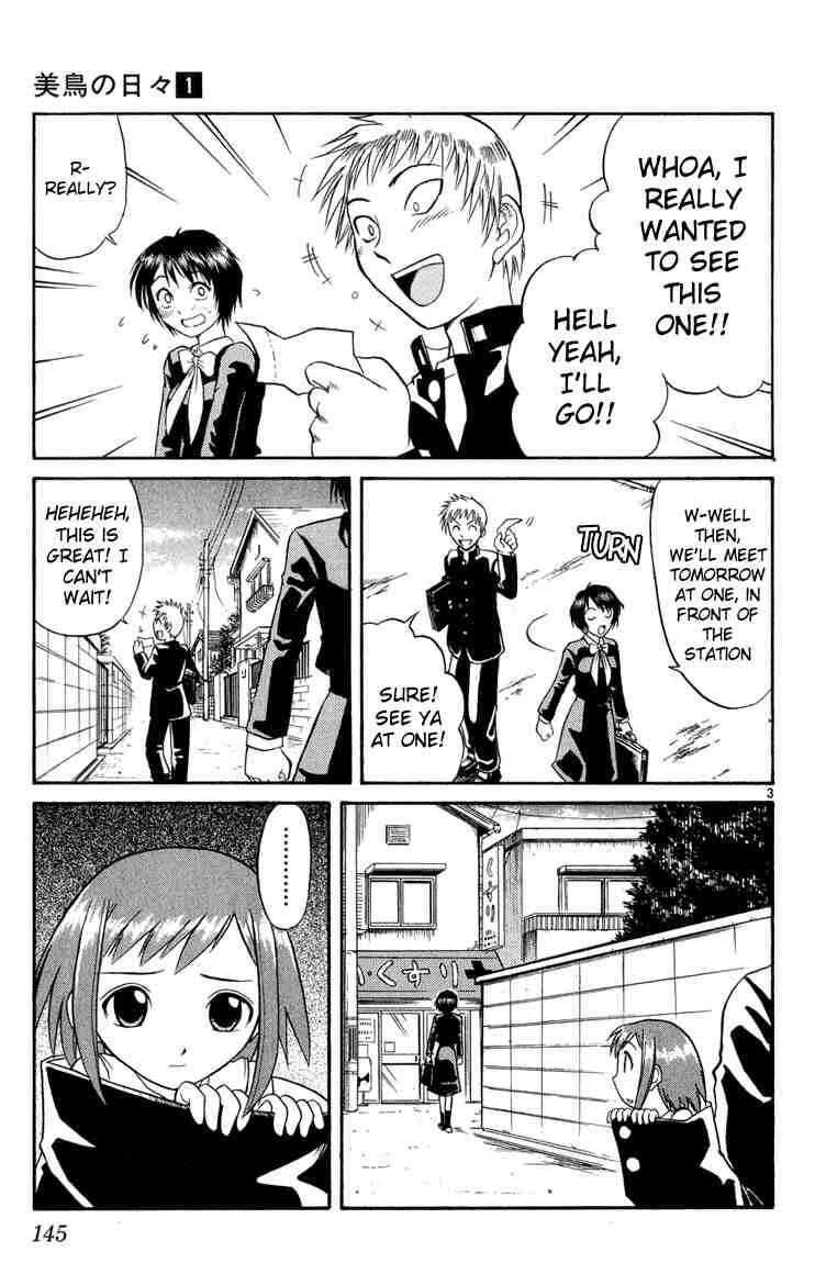 Page 3 Chapter 8 Midori Days