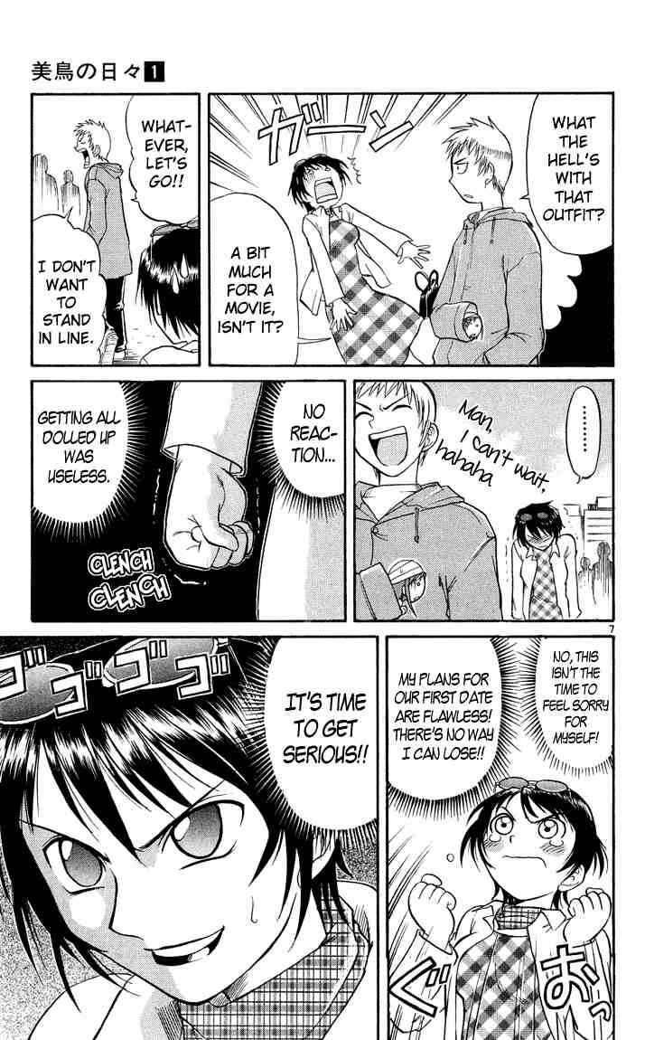 Page 7 Chapter 8 Midori Days