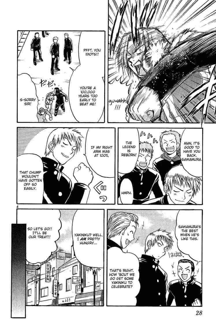 Page 4 Chapter 12 Midori Days