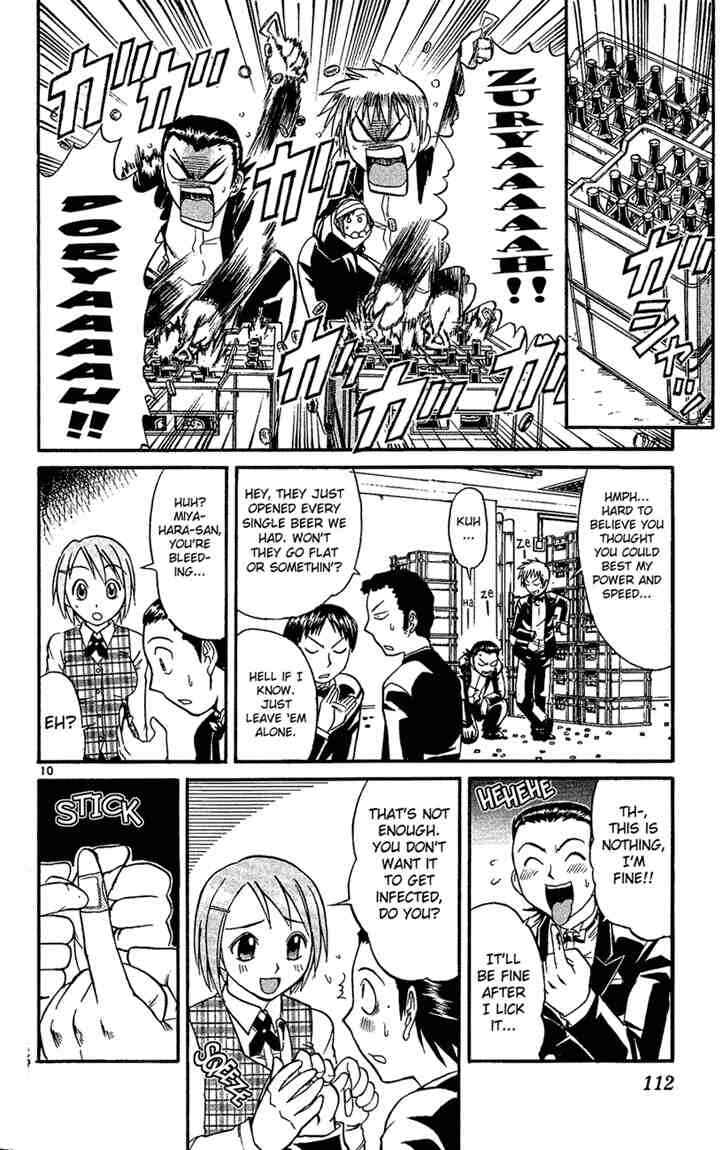 Page 10 Chapter 39 Midori Days