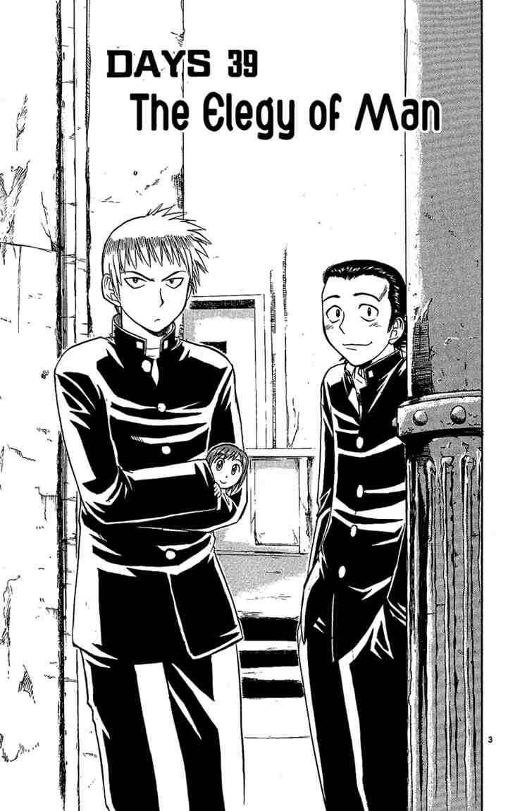 Page 3 Chapter 39 Midori Days