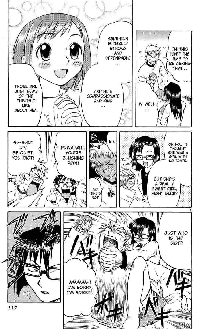 Page 7 Chapter 6 Midori Days
