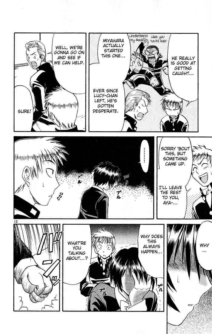 Page 12 Chapter 74 Midori Days