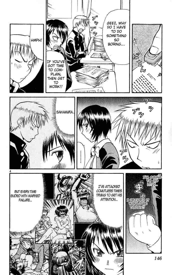 Page 4 Chapter 74 Midori Days