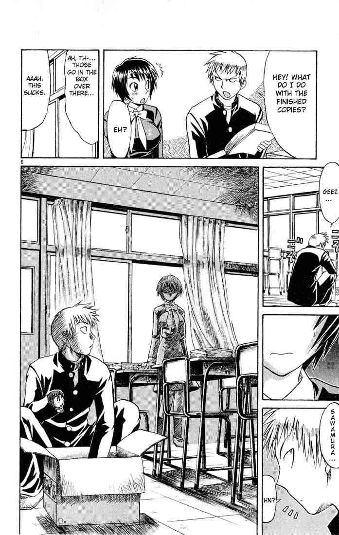 Page 6 Chapter 74 Midori Days