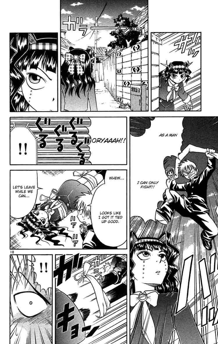 Page 10 Chapter 63 Midori Days