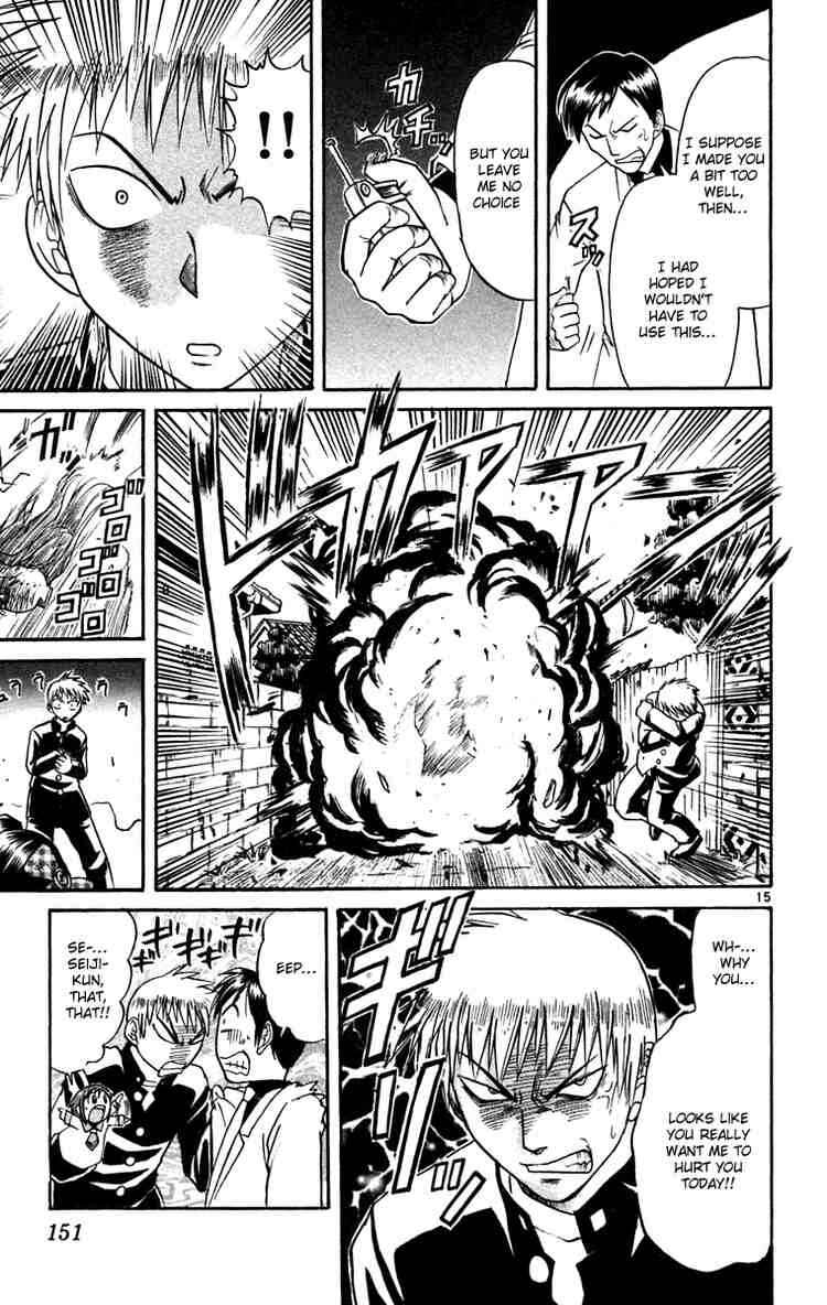 Page 15 Chapter 63 Midori Days