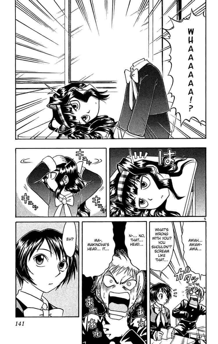 Page 5 Chapter 63 Midori Days