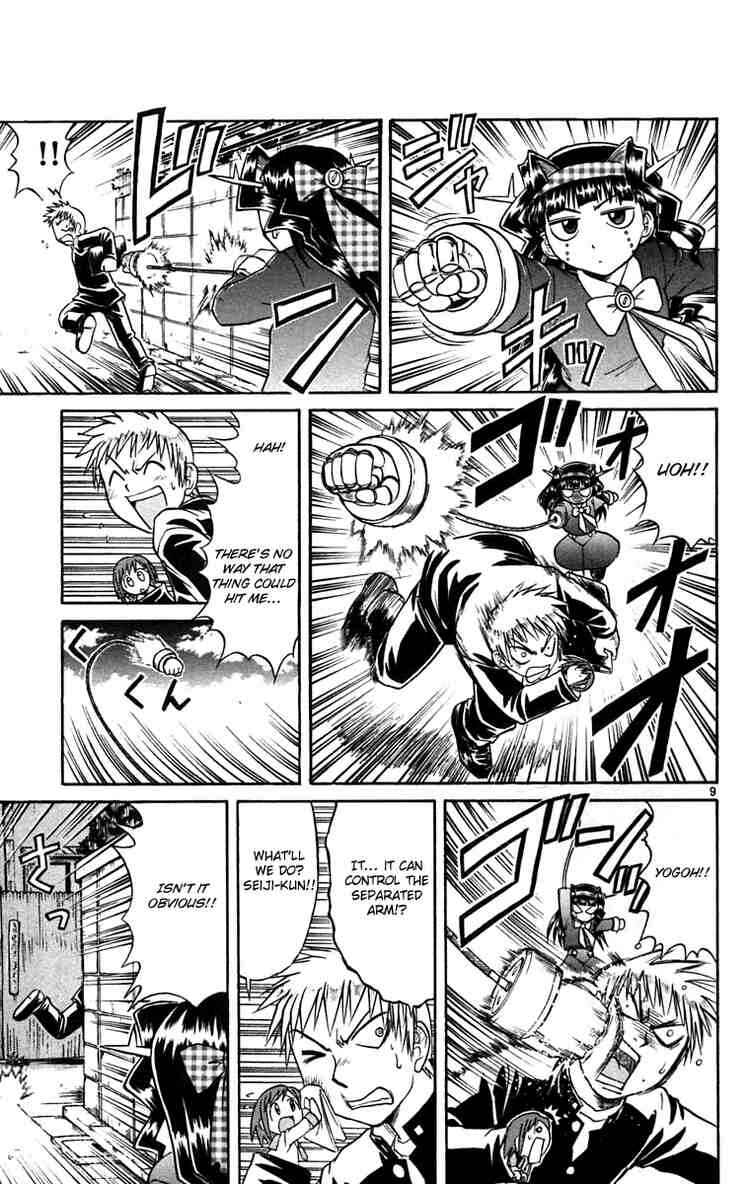 Page 9 Chapter 63 Midori Days