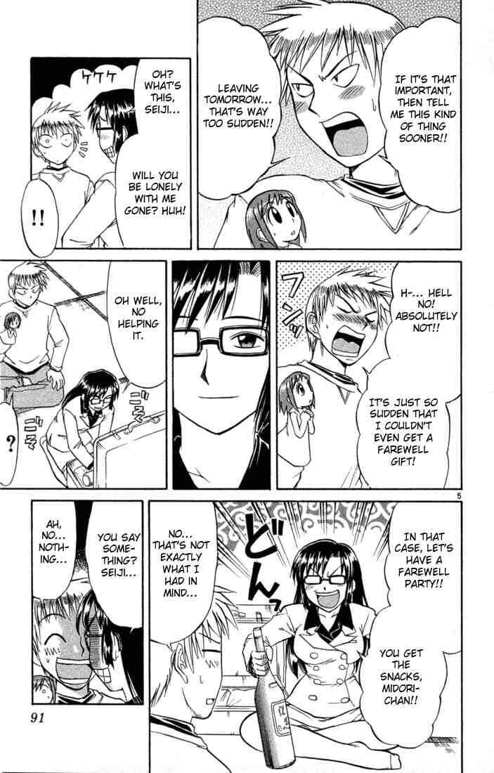 Page 5 Chapter 80 Midori Days