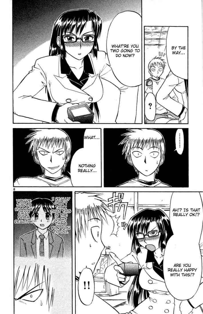 Page 8 Chapter 80 Midori Days