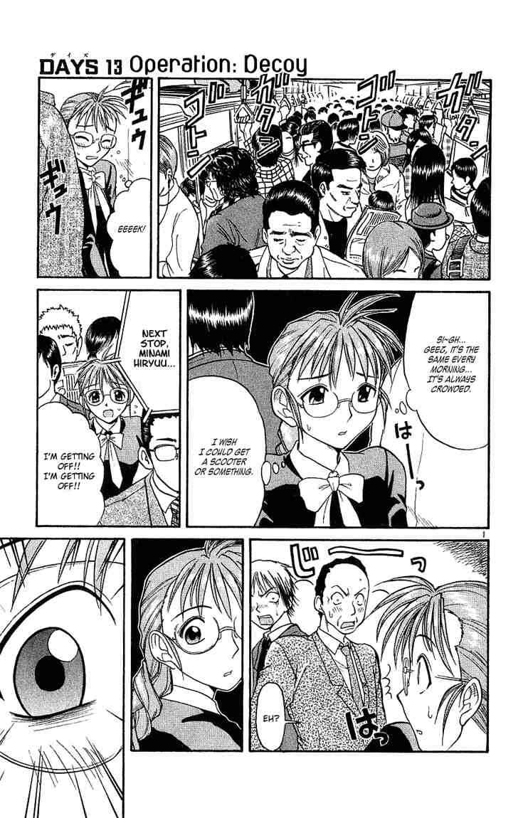 Page 1 Chapter 13 Midori Days