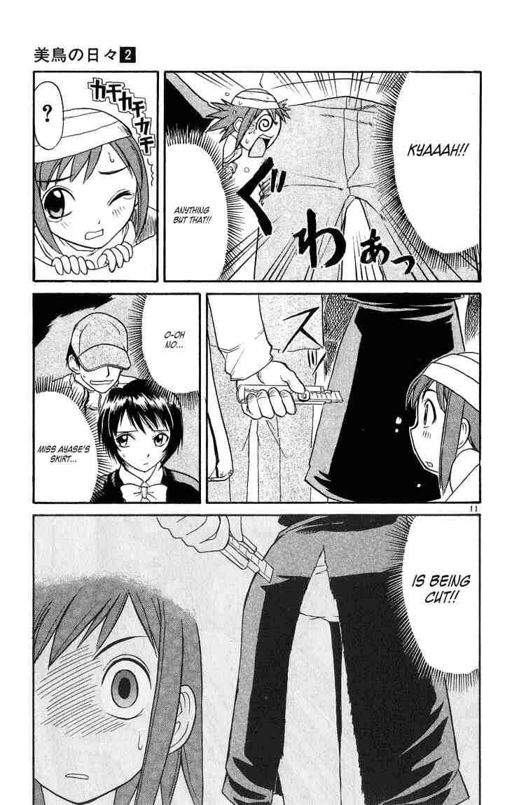 Page 11 Chapter 13 Midori Days