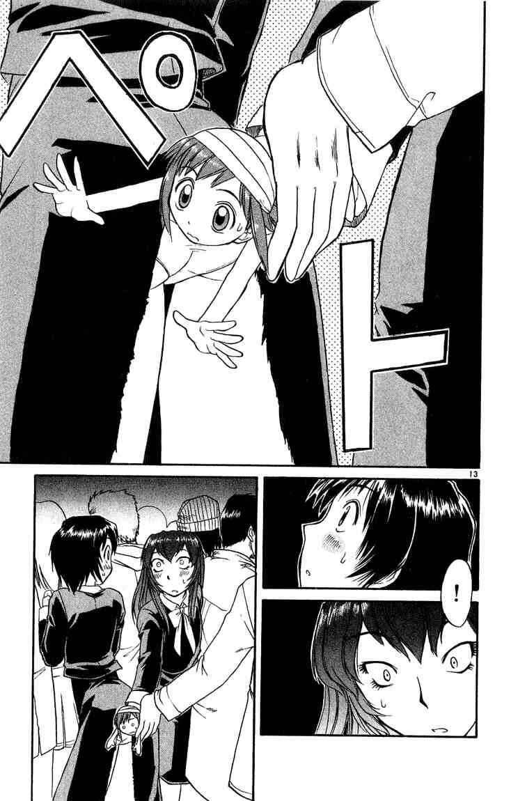 Page 13 Chapter 13 Midori Days