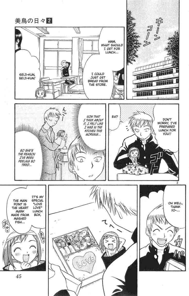 Page 3 Chapter 13 Midori Days