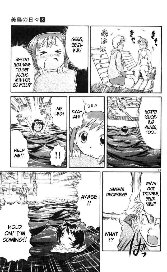 Page 17 Chapter 22 Midori Days