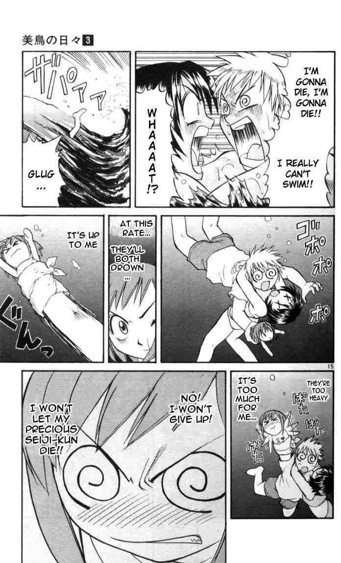 Page 19 Chapter 22 Midori Days