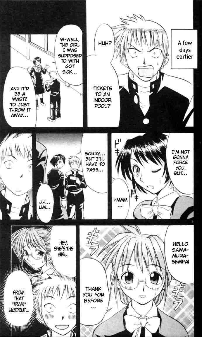 Page 7 Chapter 22 Midori Days