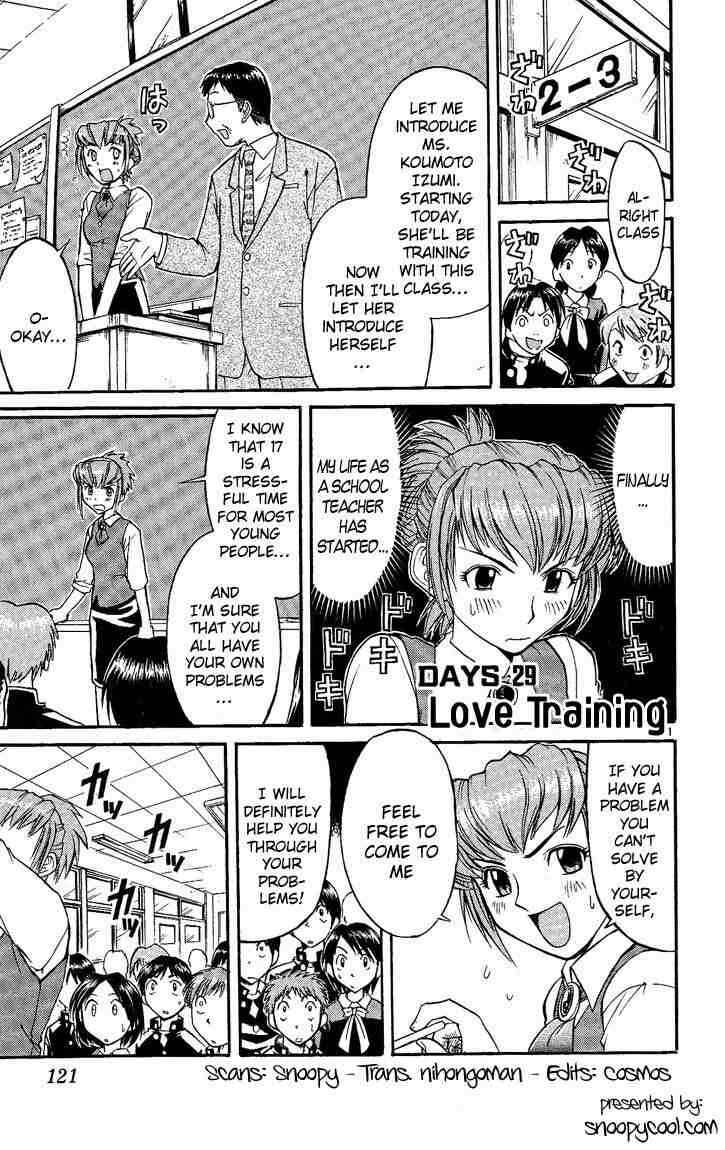 Page 1 Chapter 29 Midori Days