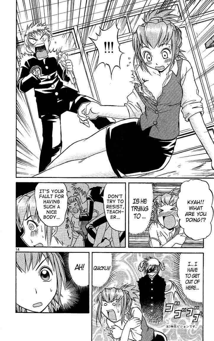Page 14 Chapter 29 Midori Days