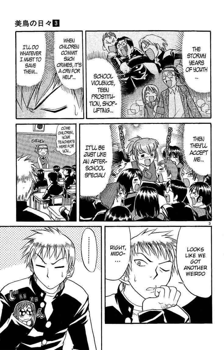 Page 3 Chapter 29 Midori Days