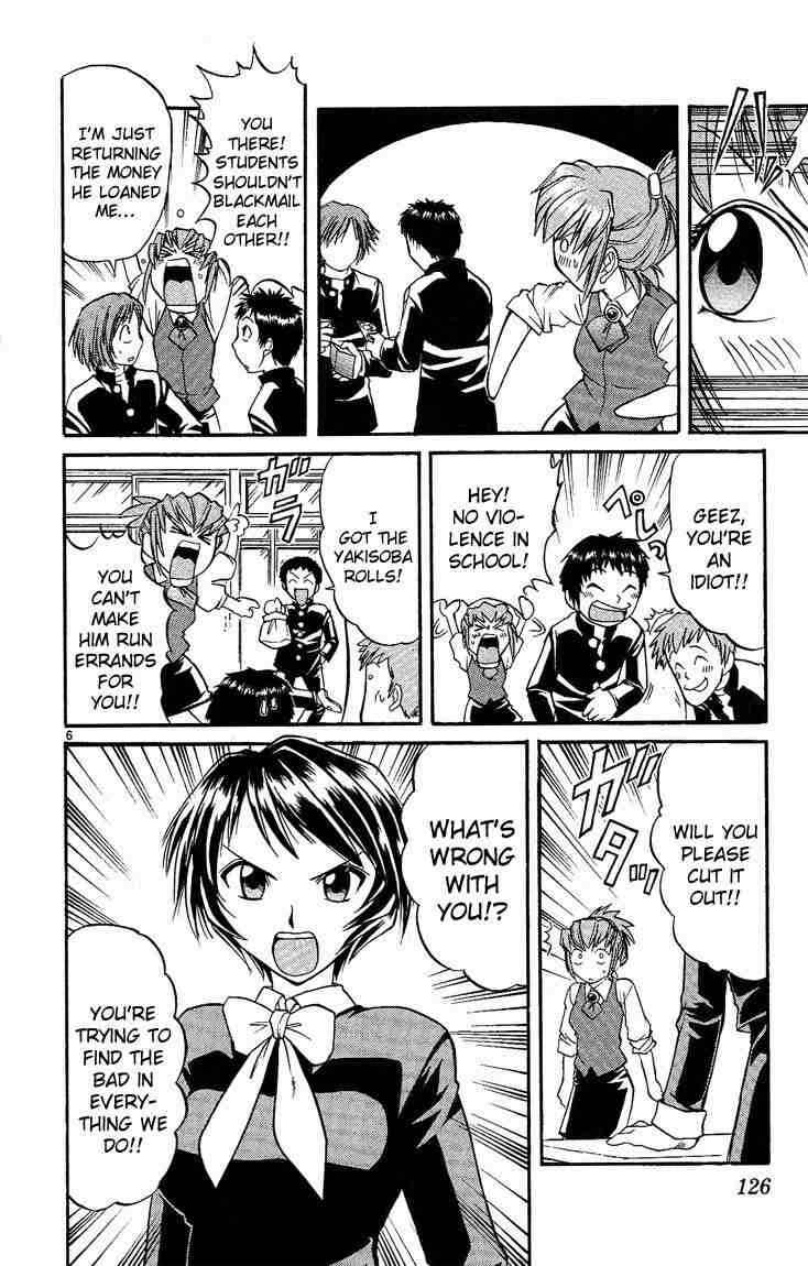 Page 6 Chapter 29 Midori Days