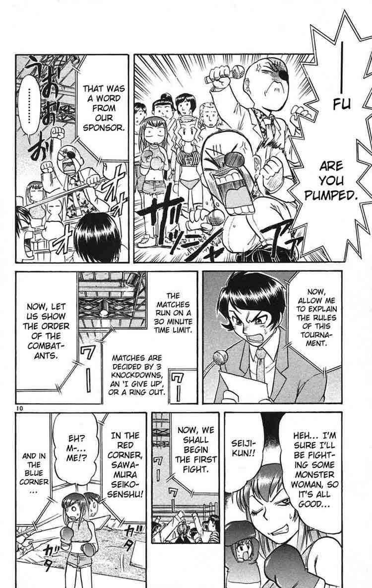 Page 14 Chapter 55 Midori Days