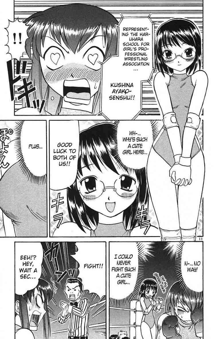 Page 15 Chapter 55 Midori Days