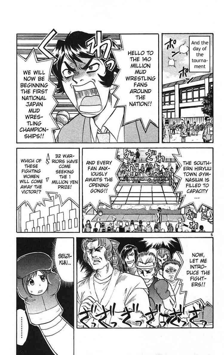 Page 9 Chapter 55 Midori Days