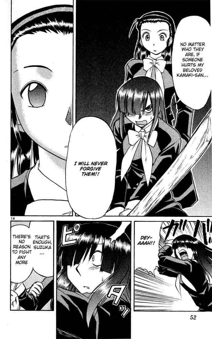Page 14 Chapter 68 Midori Days