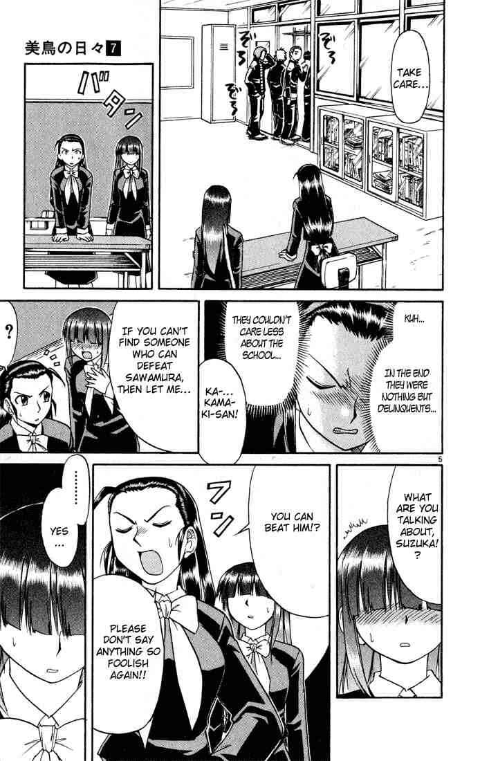 Page 5 Chapter 68 Midori Days