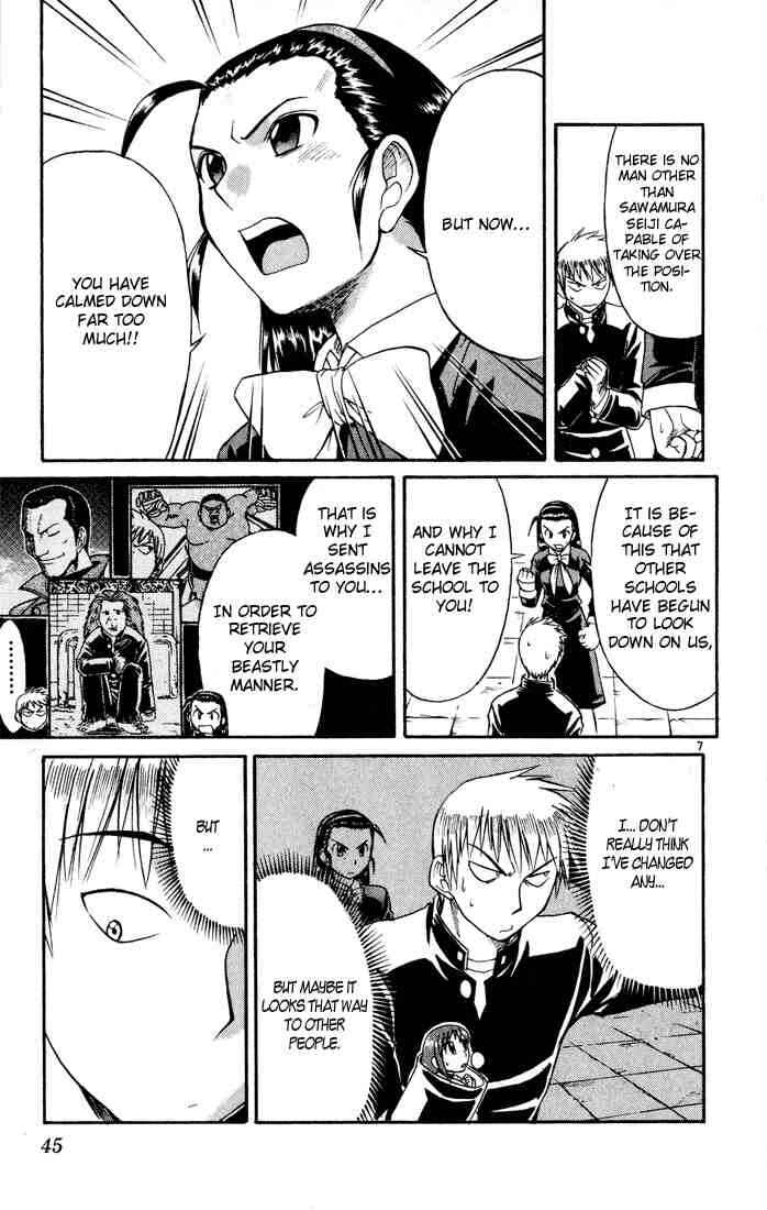 Page 7 Chapter 68 Midori Days