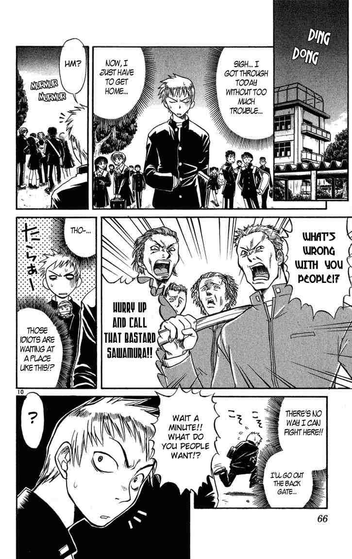 Page 10 Chapter 3 Midori Days