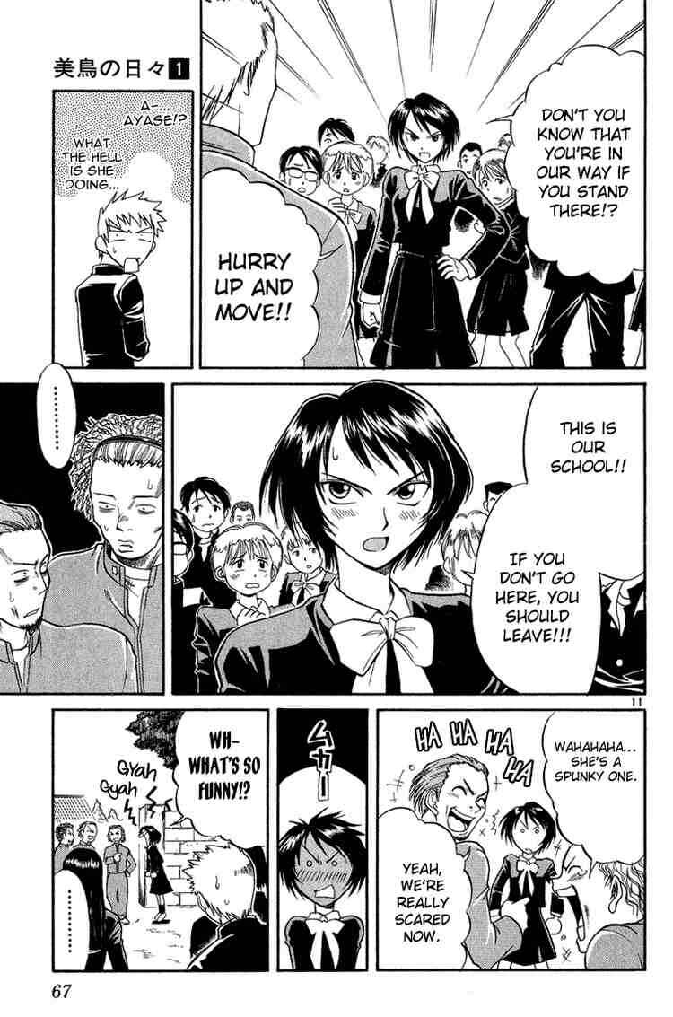 Page 11 Chapter 3 Midori Days