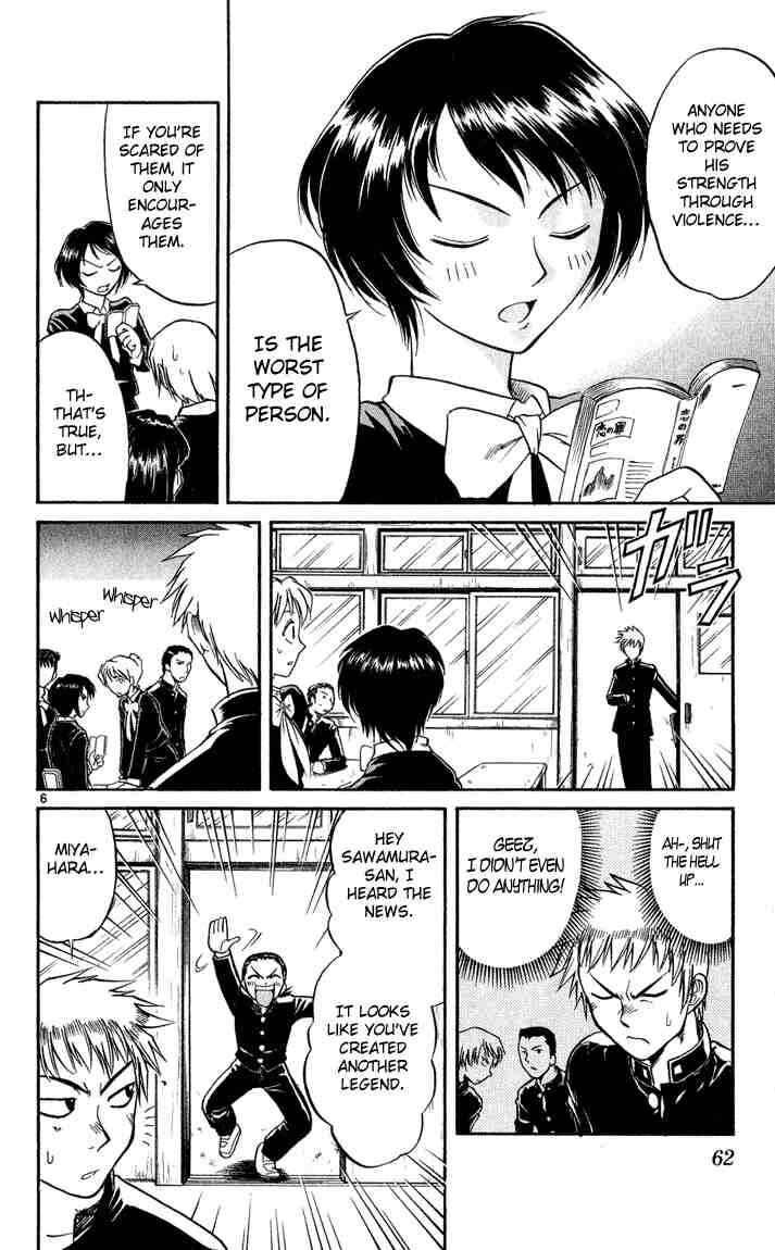 Page 6 Chapter 3 Midori Days