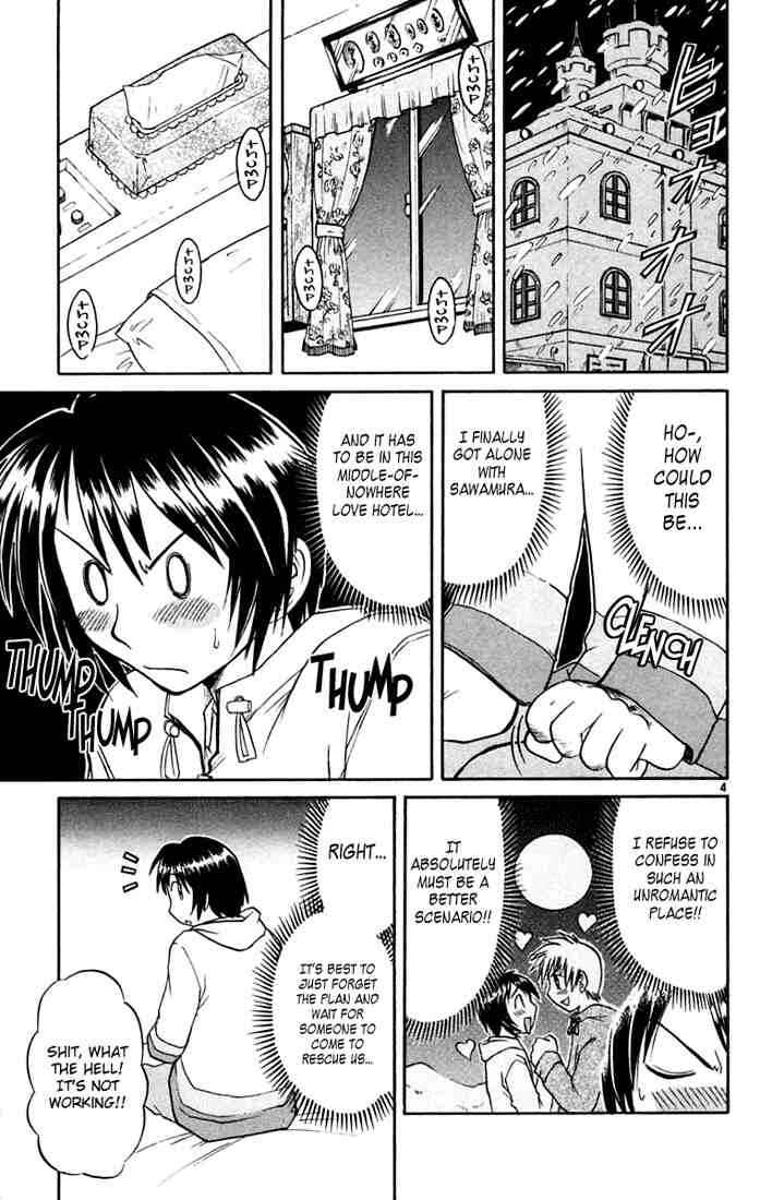 Page 4 Chapter 49 Midori Days