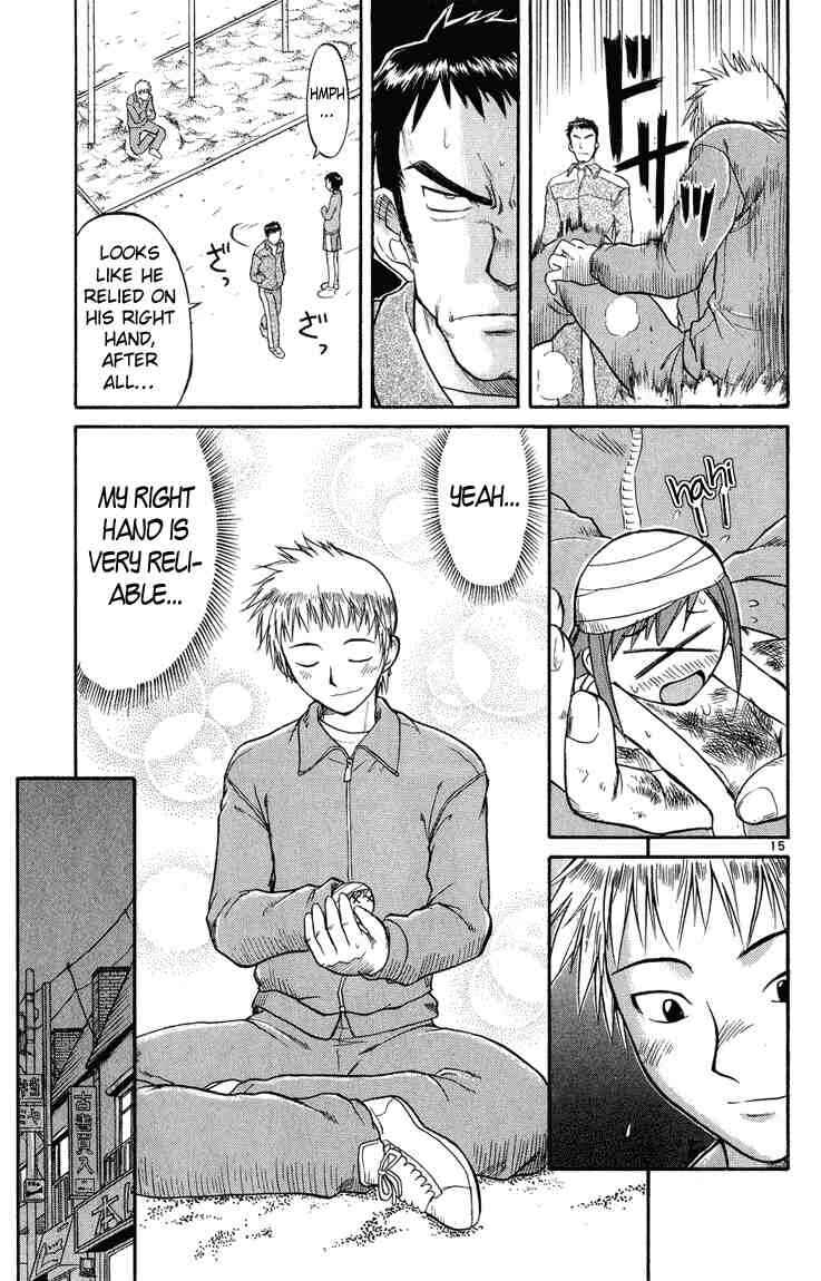Page 15 Chapter 7 Midori Days