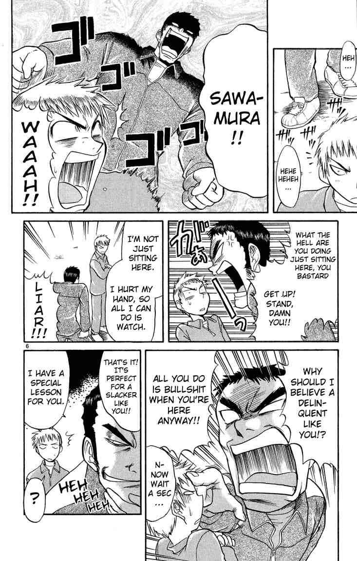 Page 6 Chapter 7 Midori Days