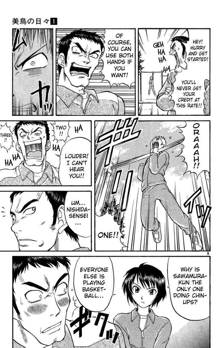 Page 9 Chapter 7 Midori Days