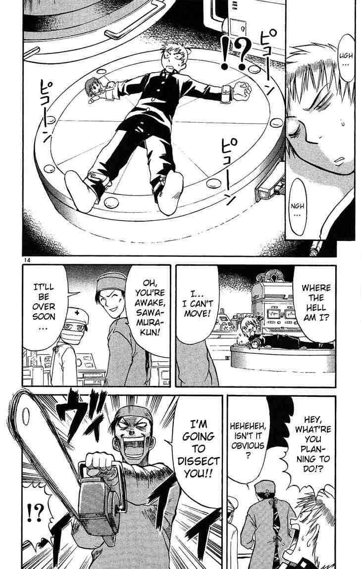 Page 14 Chapter 24 Midori Days
