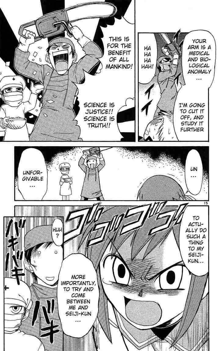 Page 15 Chapter 24 Midori Days