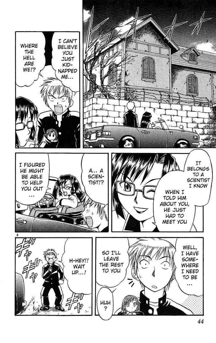 Page 4 Chapter 24 Midori Days