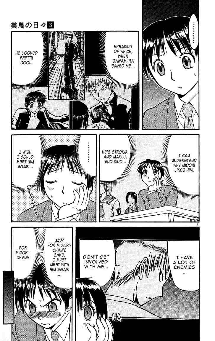 Page 3 Chapter 26 Midori Days
