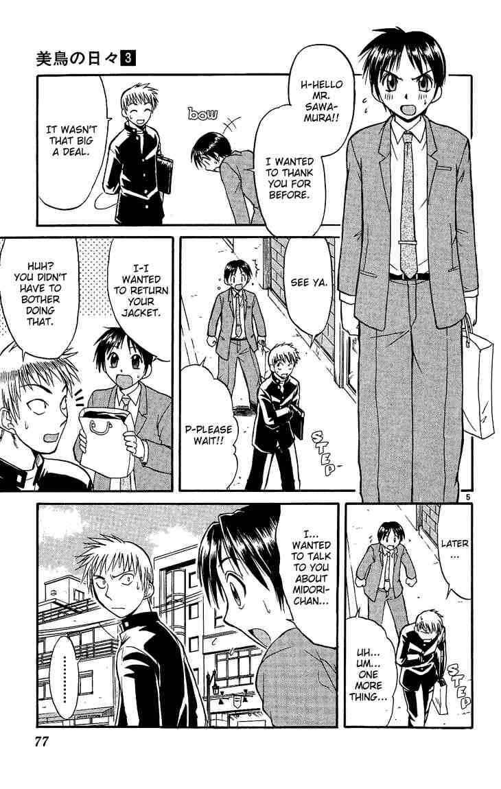 Page 5 Chapter 26 Midori Days