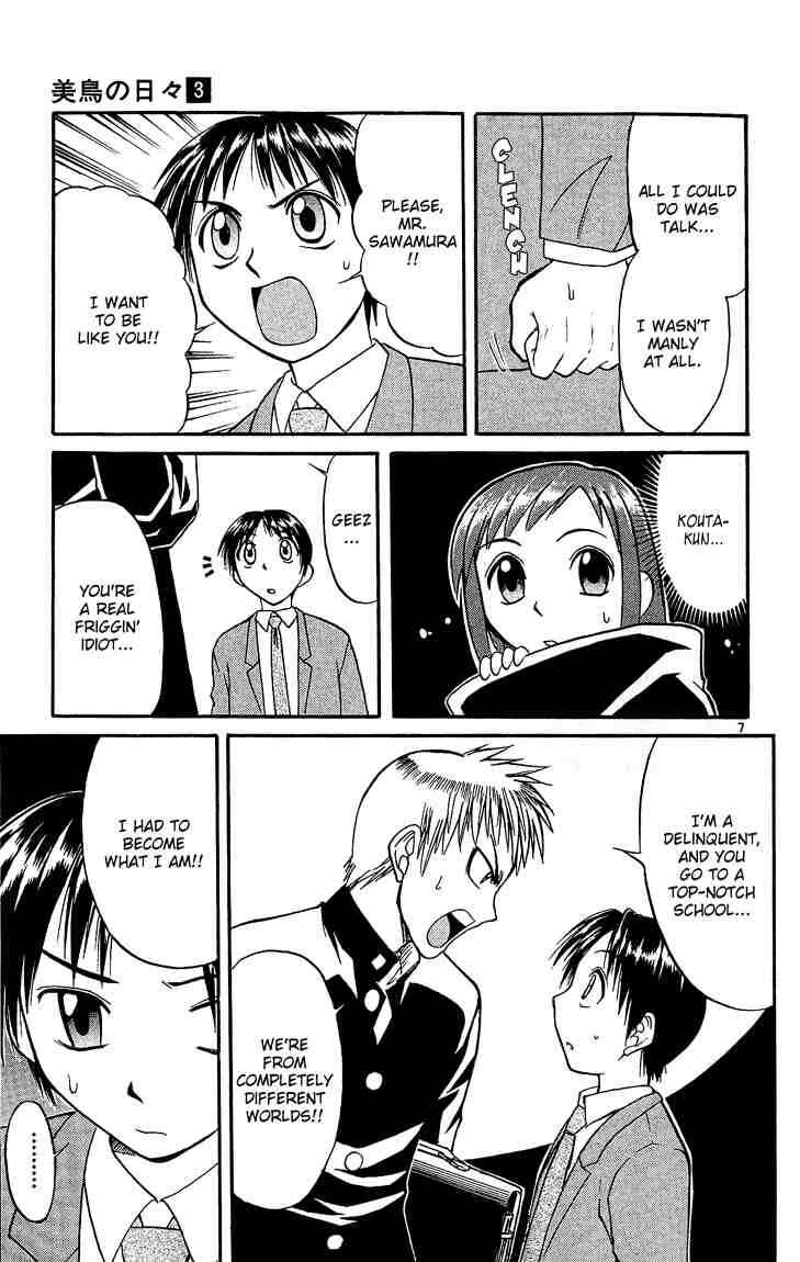 Page 7 Chapter 26 Midori Days